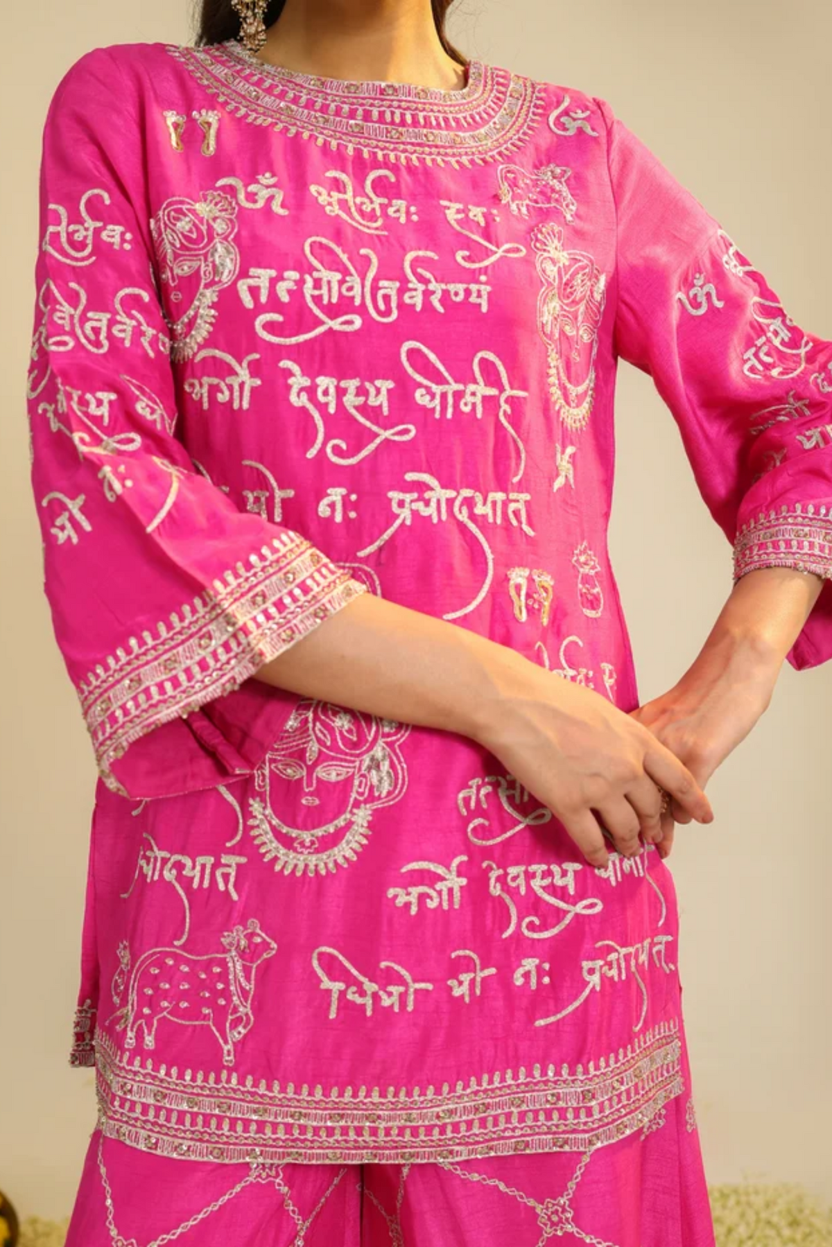 Pink Mehrban Kurta Set