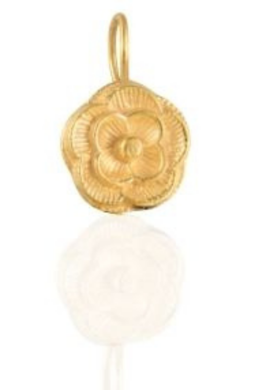 Vintage Florette  Pendant And Charm