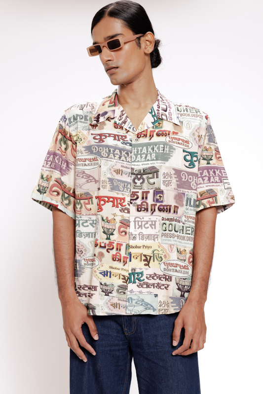 Vigyaapan Half Sleeve Shirt